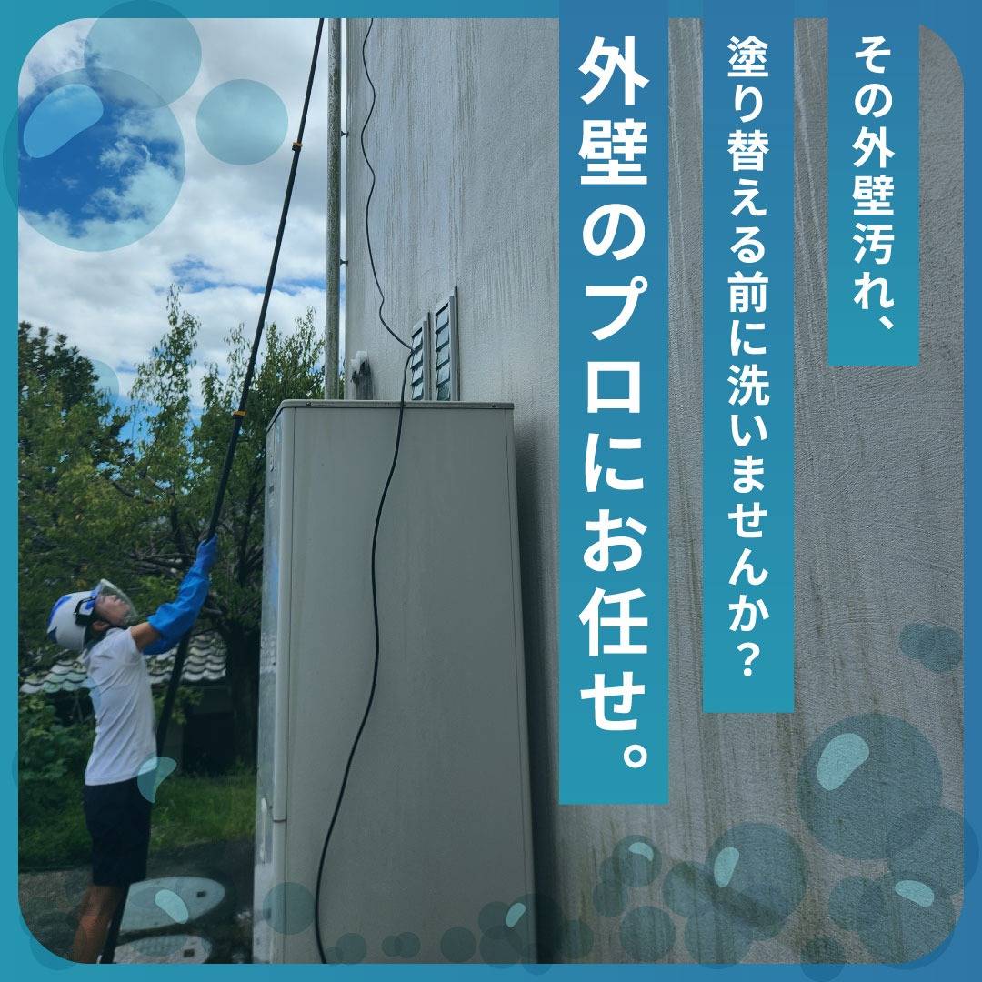 popup_banner