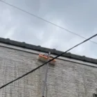 手洗い